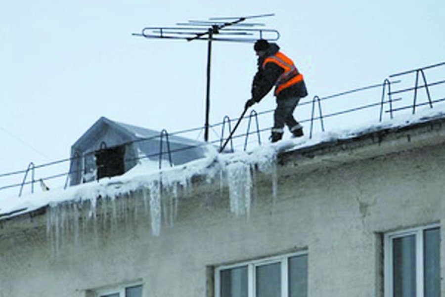 Осторожно срнег.