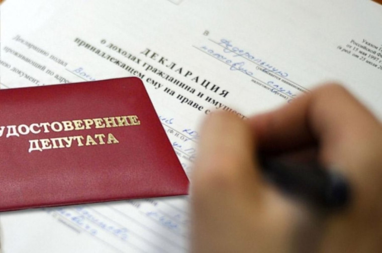 сведения о доходах, расходах, об имуществе и обязательствах имущественного характера за отчетный 2024 год. сведения о доходах, расходах, об имуществе и обязательствах имущественного характера за отчетный 2024 год.