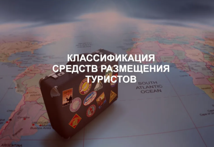 Новости для коллективных средств размещения на территории Бобинского сельского поселения. Новости для коллективных средств размещения на территории Бобинского сельского поселения.